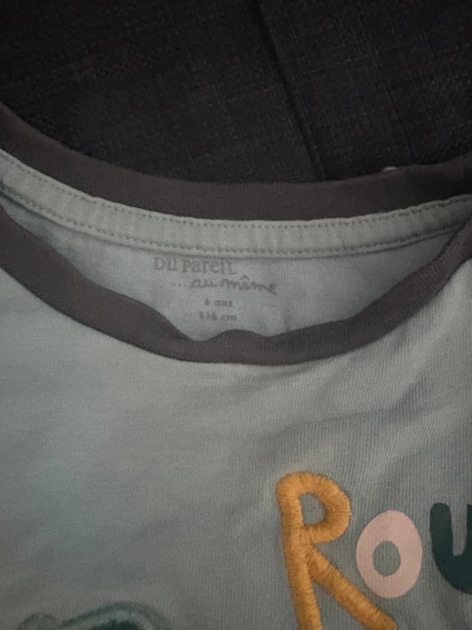 Dpam pyjama 6 ans
