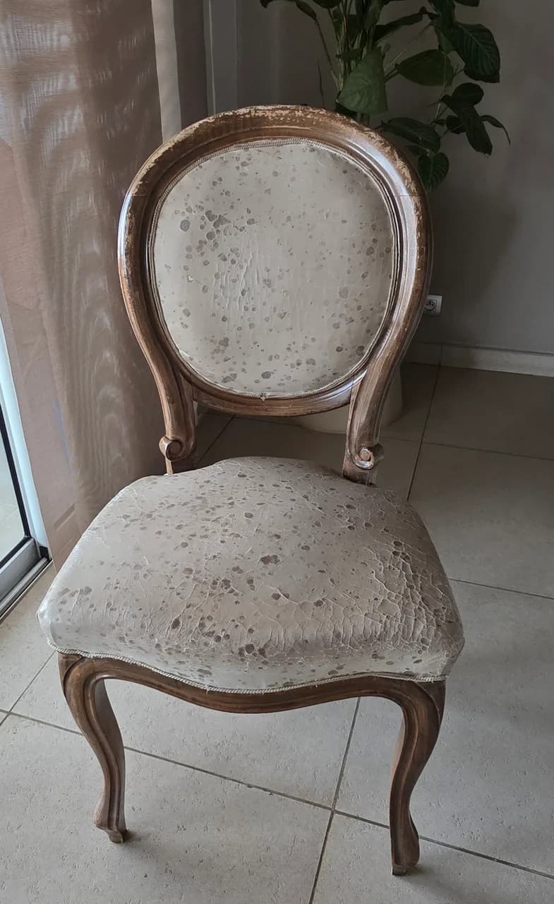 Chaise